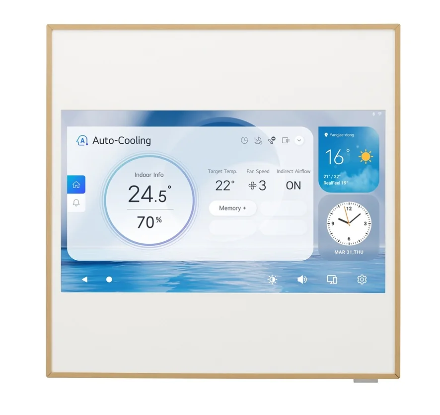 LG ARTCOOL Gallery Premium 2.5